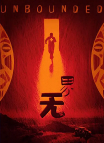 我的好妈妈韩剧电视剧超清免费观看